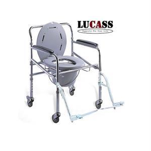 Ghế bô Lucass GX-300 (GX300) - Có bánh xe, chỗ để chân