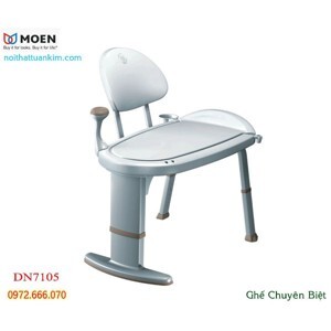 Ghế chuyên biệt trong phòng tắm Moen Dn7105