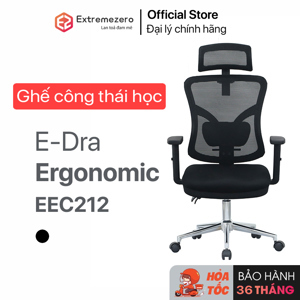 Ghế công thái học E-Dra EEC212