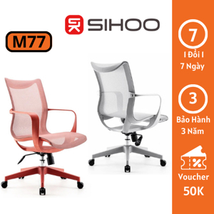 Ghế công thái học Sihoo M77