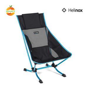 Ghế dã ngoại xếp gọn Helinox Beach Chair