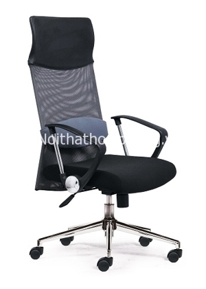 Ghế giám đốc lưng lưới cao M1014-01