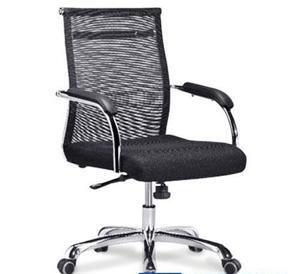 Ghế lưới Hòa Phát GL307