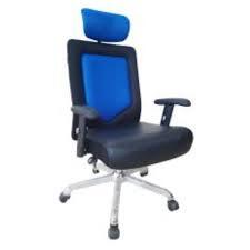 Ghế lưới Hòa Phát GL330