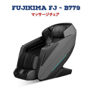 Ghế Massage Fujikima FJ-B779