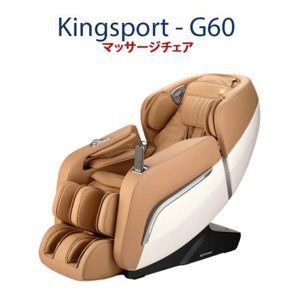 Ghế massage Kingsport G60