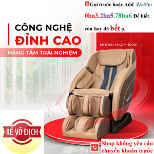Ghế Massage Makano MKGM-10001