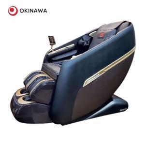 Ghế massage Okasa OS-568