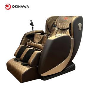 Ghế Massage Okinawa OS 210