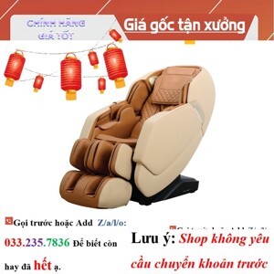 Ghế massage Poongsan MCP-300