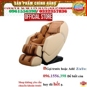 Ghế massage Poongsan MCP-300