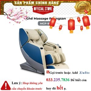 Ghế massage Poongsan MCP-801