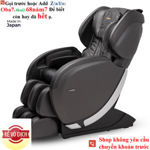 Ghế Massage Toàn Thân Tokuyo JC-3680 (Made In Japan)