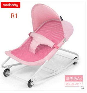 Ghế nhún ăn bột, xem tivi Seebaby R1