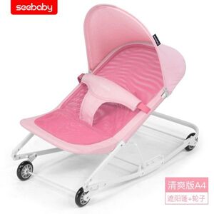 Ghế nhún ăn bột, xem tivi Seebaby R1