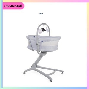 Ghế nôi di động Chicco Baby Hug