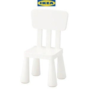 Ghế tựa trẻ em Ikea Mammut (có tựa)