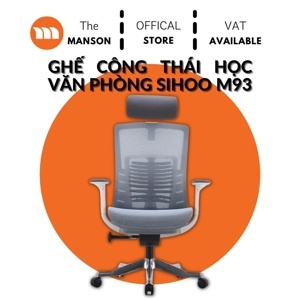 Ghế văn phòng Ergonomic ERC-93