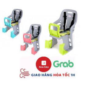 Ghế xe đạp trẻ em 2646 Song Long