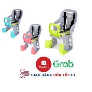 Ghế xe đạp trẻ em 2646 Song Long