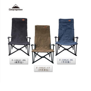 Ghế xếp dã ngoại Campingmoon F-1002 C