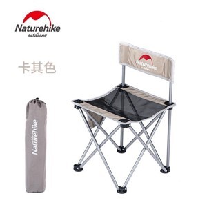 Ghế xếp mini câu cá NatureHike NH16J001-J