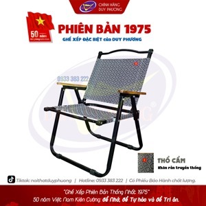 Ghế xếp thư giãn Duy Phương