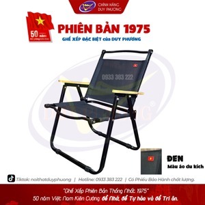 Ghế xếp thư giãn Duy Phương