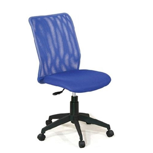 Ghế xoay học sinh GHS05 N