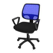 Ghế xoay văn phòng Fami FM-068