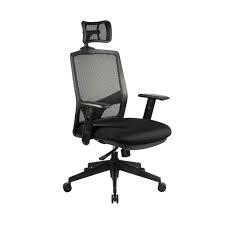 Ghế xoay văn phòng S-96HP