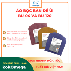 Giá  bàn ủi Kokomega BU04