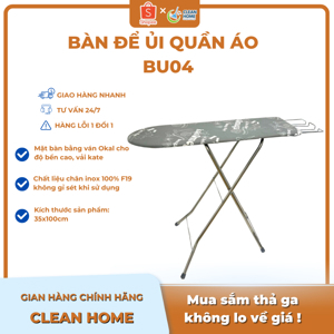 Giá  bàn ủi Kokomega BU04