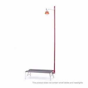 Giá treo đèn dã ngoại NatureHike NH19PJ003