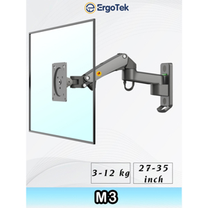 Giá treo màn hình máy tính NB-F425