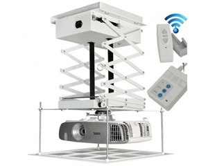 Giá treo máy chiếu điện tử ECM10 (ECM-10)