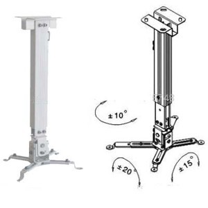 Giá treo máy chiếu MS12