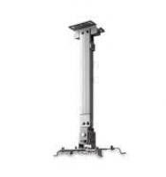 Giá treo máy chiếu Herin TSD600 (TSD-600)