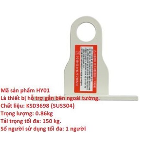 Giá treo móc Nikawa HY-01