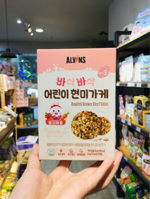 Gia vị rắc cơm cho bé Alvins 28g