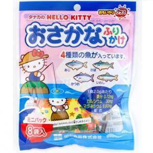 Gia vị rắc cơm Hello Kitty 4 loại cá (8 gói x 2gr)