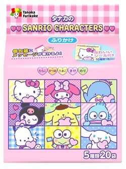 Gia vị rắc cơm thập cẩm Hello Kitty