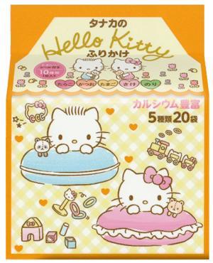 Gia vị rắc cơm thập cẩm Hello Kitty