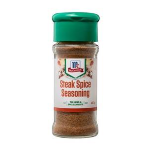 Gia vị tẩm ướp bò nướng McCormick Steak Spice 60g