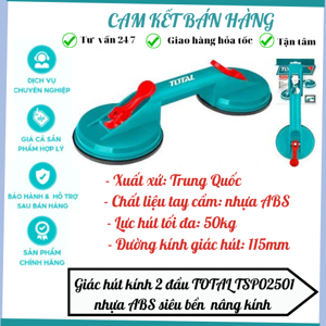 Giác hút kính hai đầu 50kg Total TSP02501