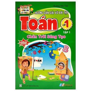 Giải Vở Bài Tập Toán Lớp 1 (Tập 1)