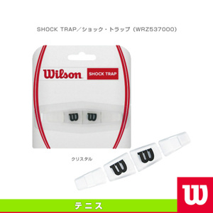 Giảm Chấn Wilson SHOCK TRAP WRZ537000