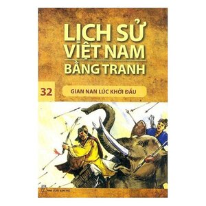 Gian Nan Lúc Khởi Đầu