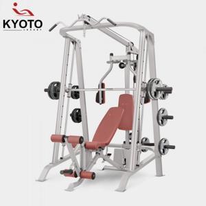 Giàn tạ đa năng Kingsport BK-399 Pro