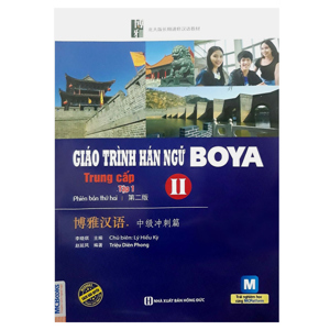 Giáo Trình Hán Ngữ Boya - Trung Cấp I - Tập 1